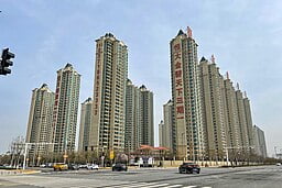 Residential_buildings_developed_by_Evergrande_in_Yuanyang