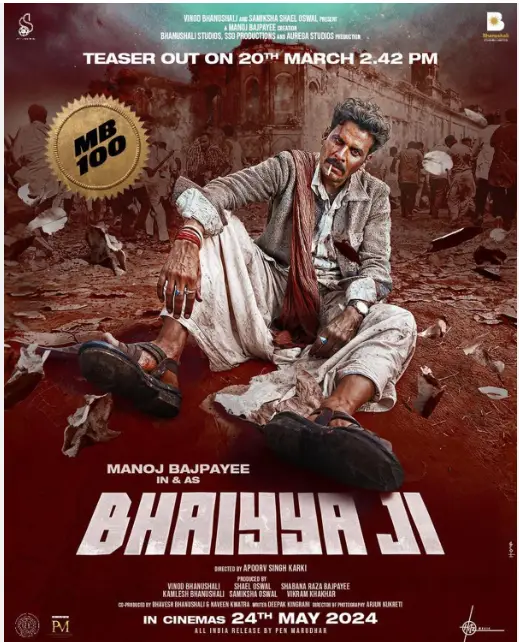 Bhaiya ji Manoj Bajpayee Movie Poster