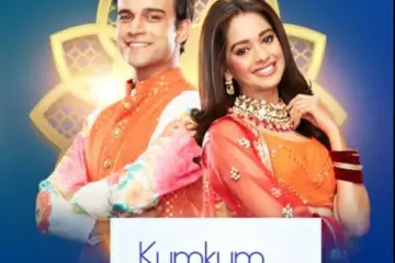 Kumkum Bhagya TV Serial Poster
