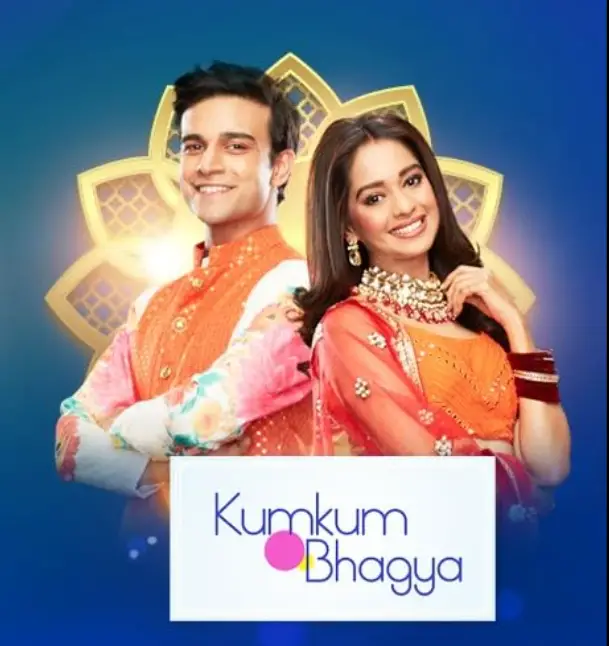 Kumkum Bhagya TV Serial Poster